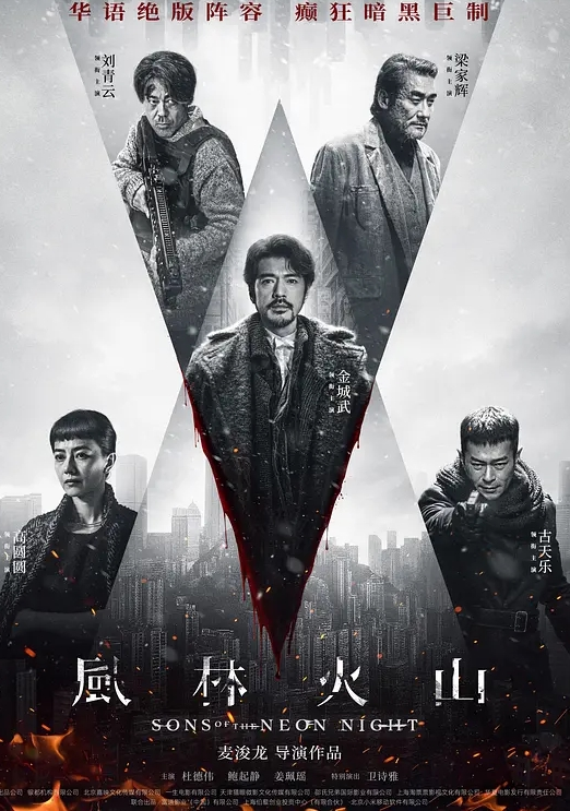 【管明美】MCY0072 网上约炮乱伦亲表妹 - 洞感地带