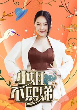 雪糕妹妹-被哥哥暴力打桩强制喷水抽搐，阴道内快速的摩擦让我第一次感觉到自己也能让自己高潮 - 洞感地带