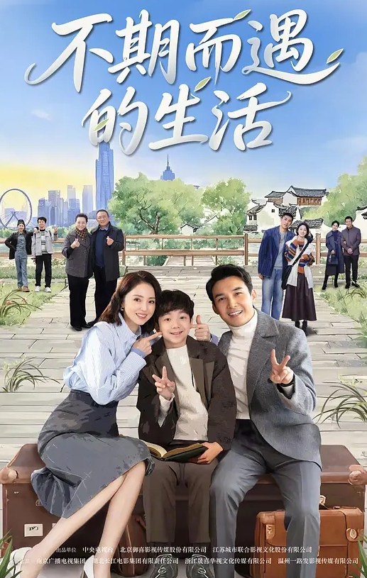 这是母牛的世界吗 - 洞感地带