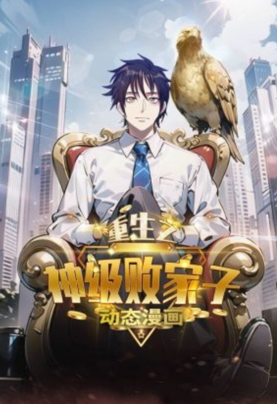 良家收割机约极品良家少妇 - 洞感地带