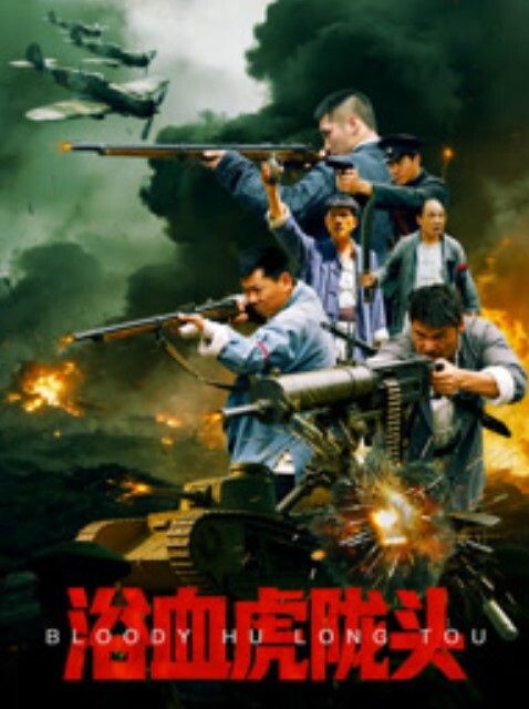 情侣泄密大胆嘛就在灯光后还是新店的著名景点碧潭桥上拖下衣服就开干 - 洞感地带