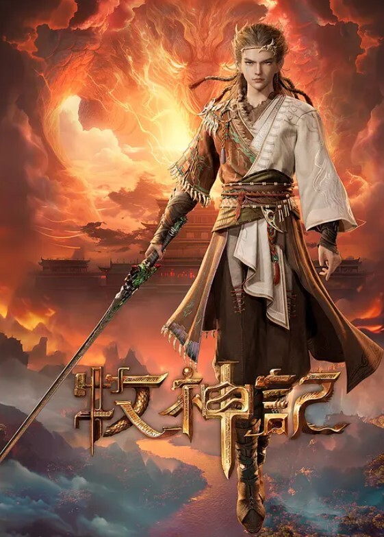 XK8134無良公公設計強上親兒媳-香菱 - 洞感地带