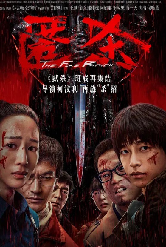 专业男技师SPA养生馆骚女全身按摩多毛黑骚穴拿出按摩器震动按摩床上来一发 - 洞感地带