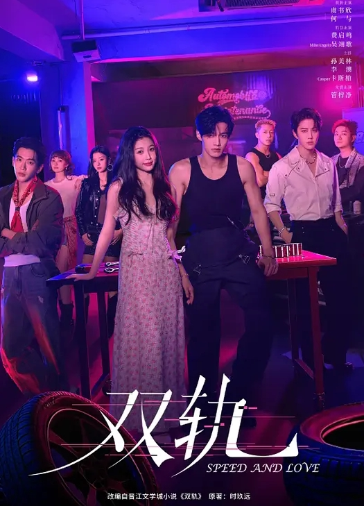 精品流出东莞一条龙洗浴按摩会所选秀一流的女技师 - 洞感地带