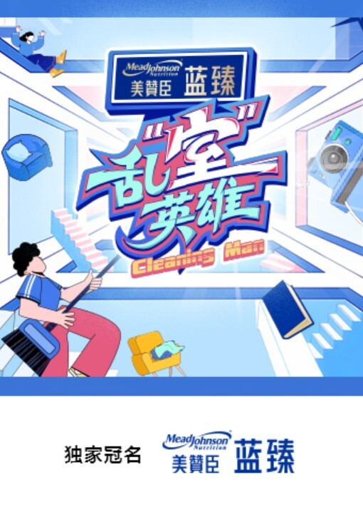 卫生间自慰被舍友发现 - 洞感地带