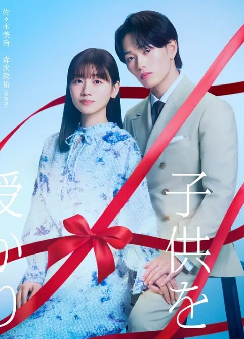 婆婆Sanka第1部分中文字幕 - 洞感地带