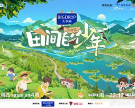 宁洋子麻豆 - 洞感地带