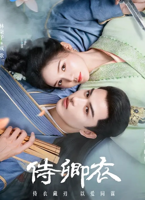 无情的屌甜美外围女神 - 洞感地带