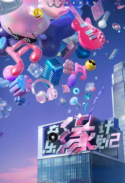 AI换脸杨幂疯狂的隔壁大叔 - 洞感地带