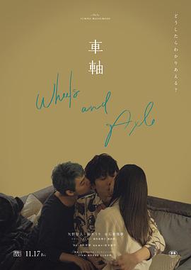 杨幂亲热视频 - 洞感地带