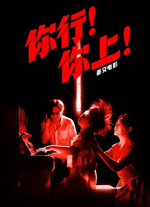 换妻探花两对夫妻KTV唱唱歌回房间换妻大战舔逼调情再开操一人一个抱着猛操操完手指扣穴 - 洞感地带