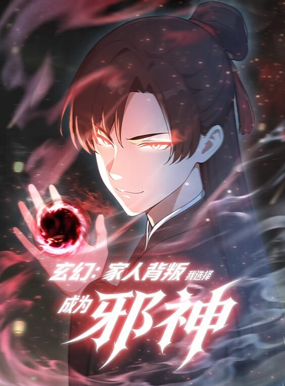 对魔忍雪风1 - 洞感地带