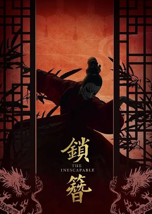 20208216664用户上传商场抄底系列三 - 洞感地带