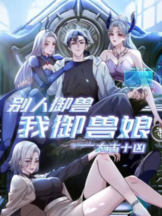 【乱伦流出】村干部老王暴力捆绑抽插自己儿媳虹姐 - 洞感地带
