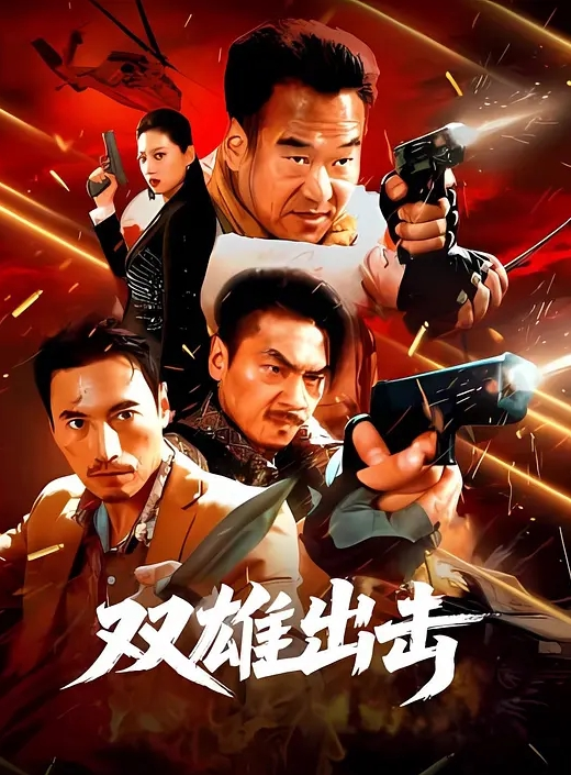 九万粉丝的IG红人被人扒出三人行 - 洞感地带