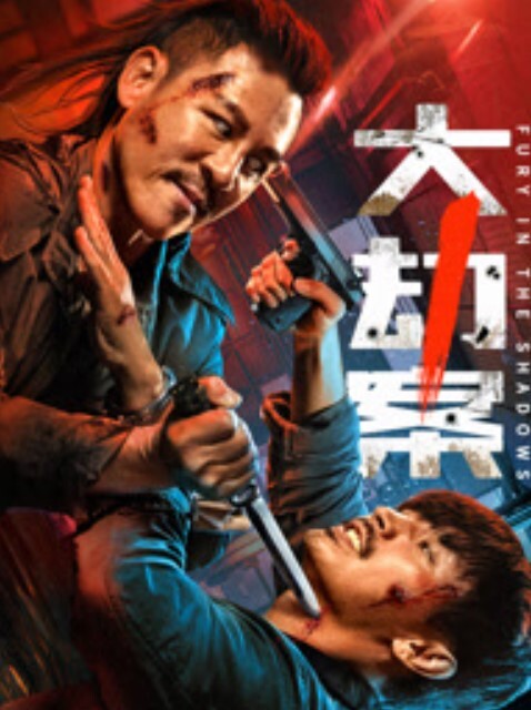 人事部介绍的同事看完电影暴露本性小骚货一枚 - 洞感地带