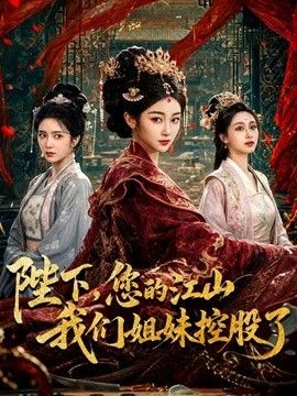 黑丝骚货的职场援交日记被经理无套内射 - 洞感地带