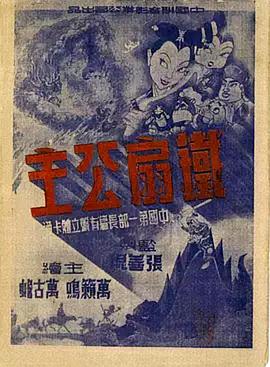 91青青草在线视频 - 洞感地带