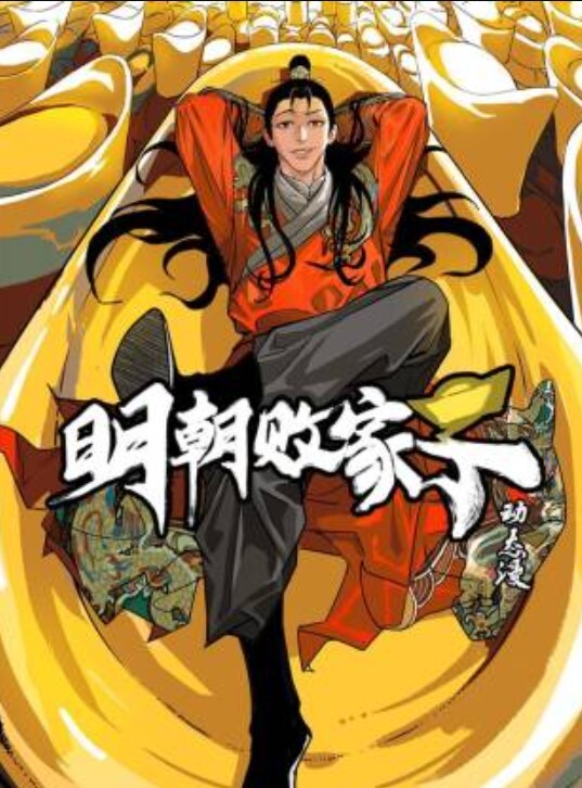 职场潜规则秘书被无套插入调教 - 洞感地带