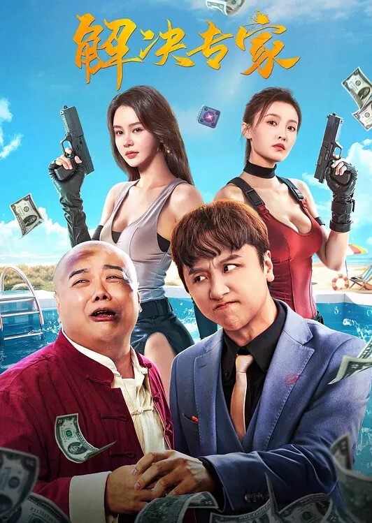已婚健身女教练为了业绩主动献出身体不仅遭到学员狂操还被偷拍下做爱全过程 - 洞感地带