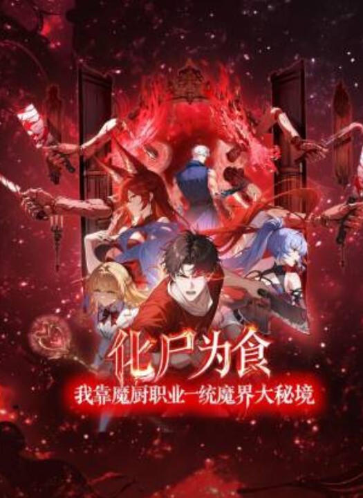 一顿饭就给吞精的洛丽塔嫩妹 - 洞感地带