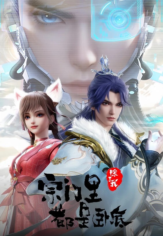 DI-003 泰国混血电臀小只马 - 洞感地带