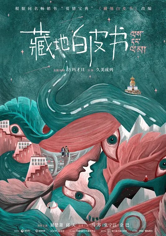 裸条裸贷在校女大学生陷入校园贷脱光自慰担保视频流出好白好嫩的玉体 - 洞感地带