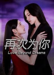 丝袜肥臀大奶骚母狗淫声荡语撩骚互动近拍掰穴扣逼道具自慰 - 洞感地带