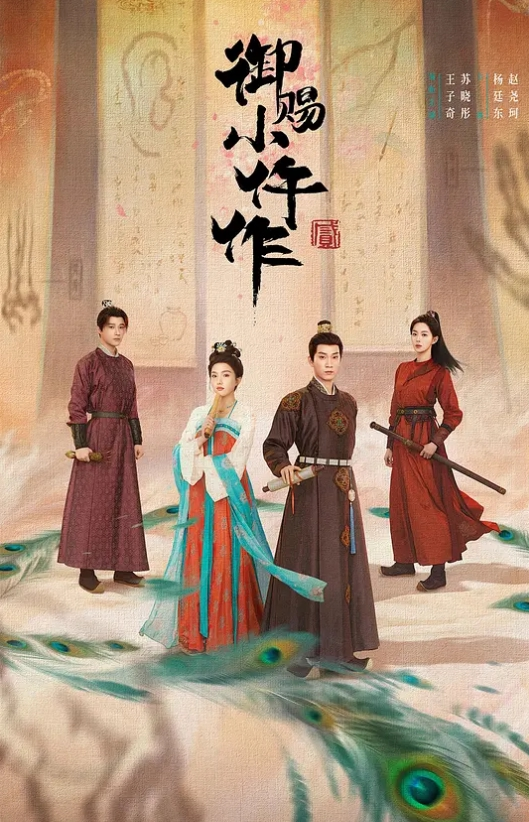 酒店绿叶森林房摄像头偷拍 - 洞感地带