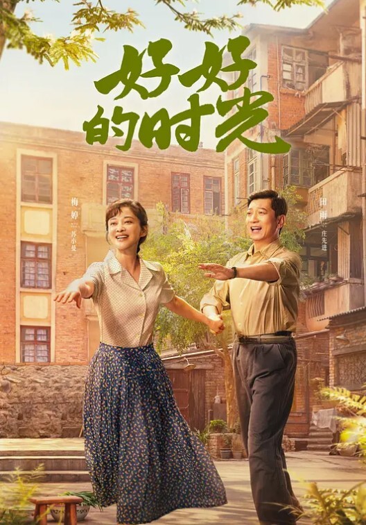 魔都极品小姐姐口手并用美籍男友的大屌女上位直接爆干男友一波 - 洞感地带