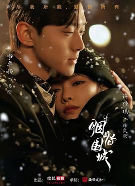 全国最大成人色情网站 - 洞感地带