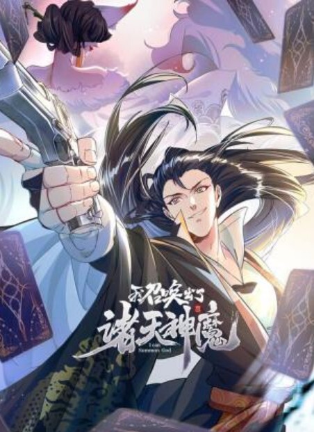 迷姦自拍無套做愛中出顏射一臉 - 洞感地带