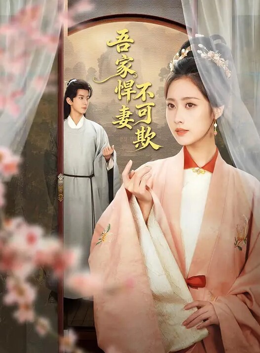 南阳的人妻炮友专玩良家啊啊啊我不行啦舒不舒服爽不爽舒服 - 洞感地带