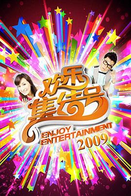 裸体视频 - 洞感地带