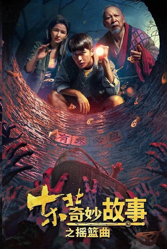 绝版摄像头偷拍意外拍到变态男找来红裙漂亮小姐姐虐待自己拳打脚踢男下体皮筋弹睾丸隔着 - 洞感地带
