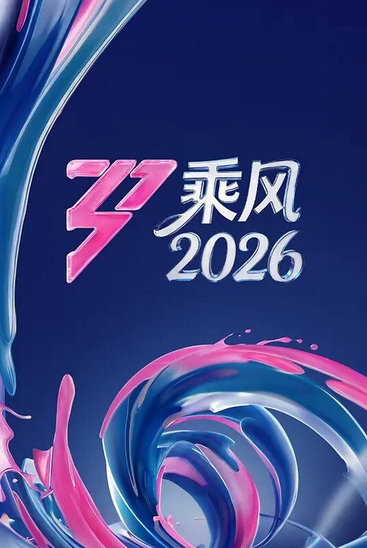 骚货女友自慰勾引我 - 洞感地带