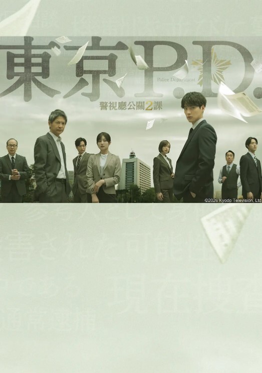 真实公媳大战跟公公偷情婆婆一出去公媳就自由活动了 - 洞感地带