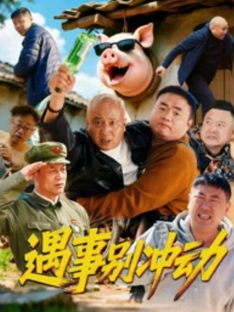 【自拍泄密】大奶人妻身材不错_白虎一线天粉嫩_在家被胶带绑起来操_最后射在奶子上 - 洞感地带