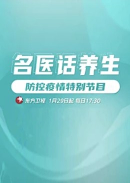好看的午夜伦理 - 洞感地带