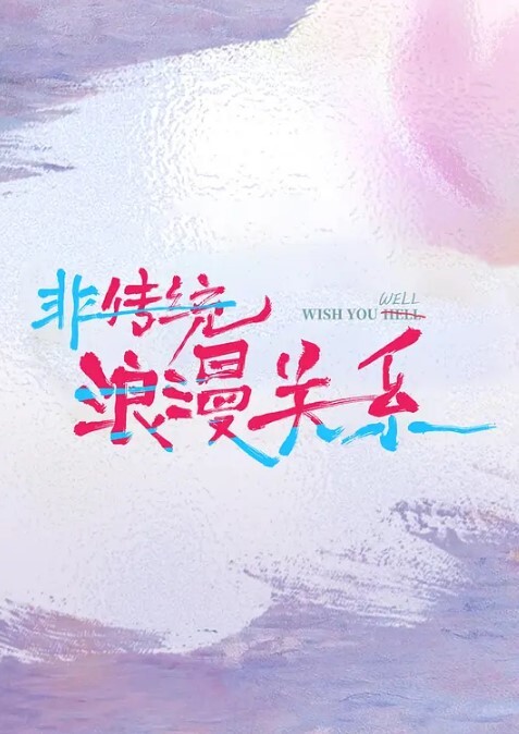 鸠摩智探花约炮大学生兼职外围口活非常好身体敏感一碰就出水自己坐上面用力摇的骚样让人受不了 - 洞感地带
