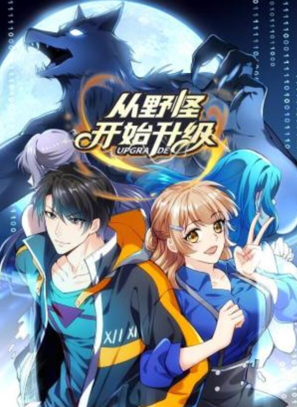 绿帽大神用行动打脸喷子和质疑声找来单男约会直接原创给老婆约了位一直想活动的推粉年龄小点相差十来岁是个新手 - 洞感地带