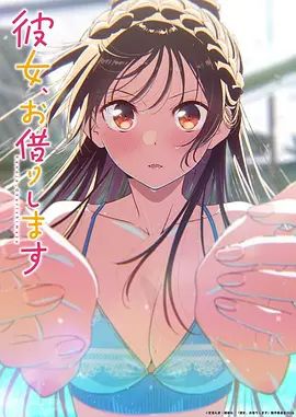 原档泄密流出❤️大屌表哥经常趁着家里没人调教肛交零零后眼镜表妹的菊花 - 洞感地带