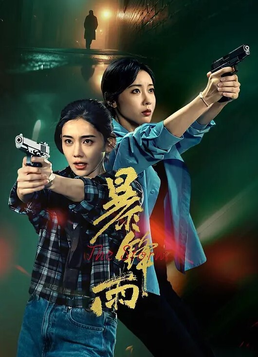 走马探花大神恩凱enkai日本女友MOMOSS級完美身材粉雪乳 - 洞感地带