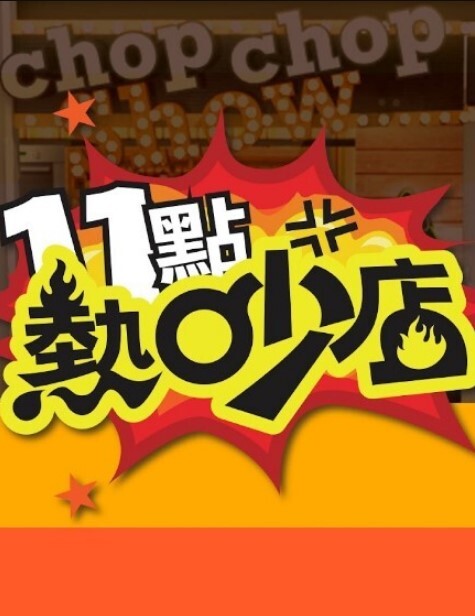 极品大学又大奶的姐妹花激情5P - 洞感地带