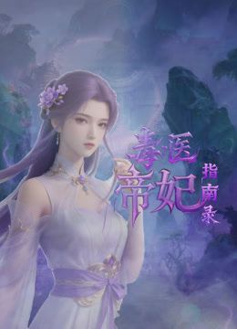 科目三【2025年新流】，青春无敌，抖音风艺校美少女【杨晓花】定制福利②，露脸露点，各种热门BGM裸舞 (2) - 洞感地带