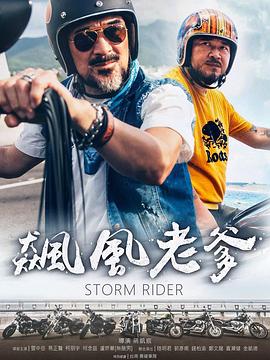 性视频免费福利 - 洞感地带