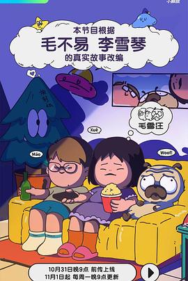 mm625成人影视 - 洞感地带