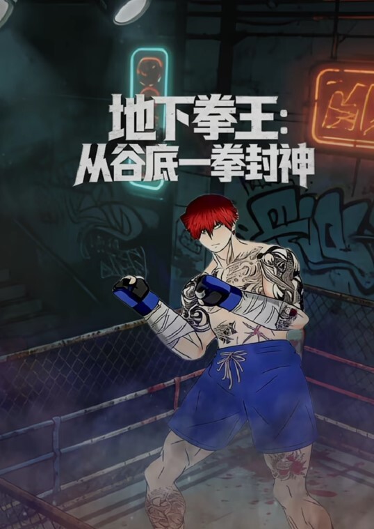 和闺蜜互舔热鲍鱼 - 洞感地带