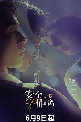 高颜值短发萌妹子KIKI跳蛋震动高潮喷水呻吟娇喘浴室洗澡非常诱人 - 洞感地带
