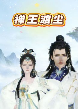 ✅【1月新品】推特网红露出紫薇反差婊『橙子橙子』TG会员群福利，高挑身材丝袜大长腿 戴上肛塞自慰棒 边走边尿 (1) - 洞感地带